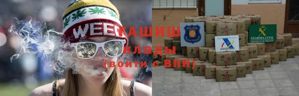 каннабис Алзамай