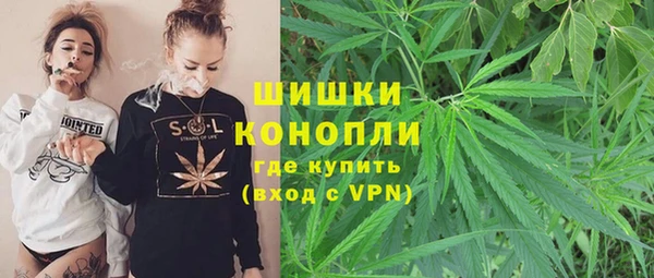 MESCALINE Алексеевка