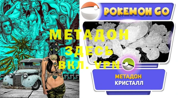 MESCALINE Алексеевка