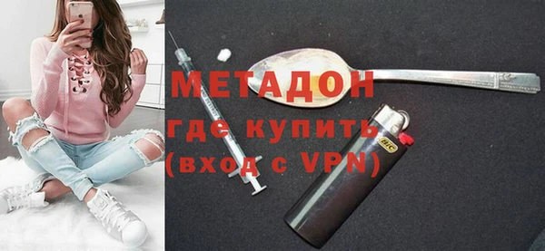 MESCALINE Алексеевка