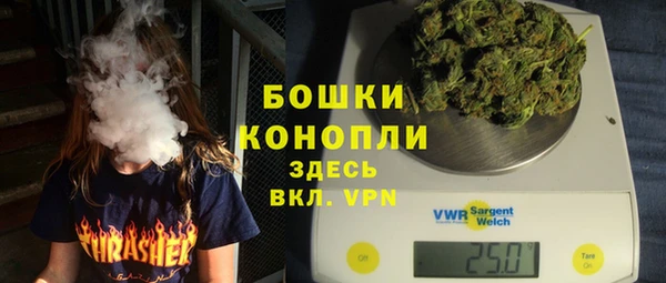 каннабис Алзамай