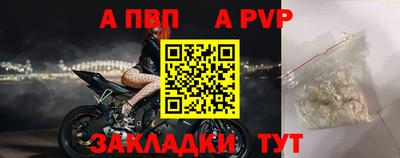 кокаин премиум Малгобек
