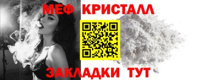 кокаин премиум Малгобек