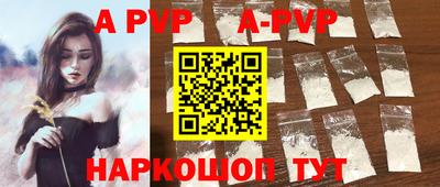 ГАЛЛЮЦИНОГЕННЫЕ ГРИБЫ Малоярославец