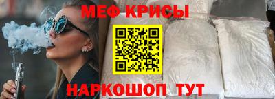 ГАЛЛЮЦИНОГЕННЫЕ ГРИБЫ Малоярославец
