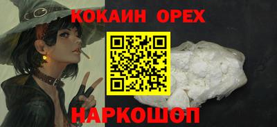 ГАЛЛЮЦИНОГЕННЫЕ ГРИБЫ Малоярославец