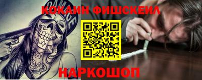 каннабис Добрянка