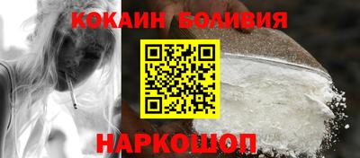 героин Дмитров