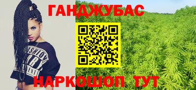 ГАЛЛЮЦИНОГЕННЫЕ ГРИБЫ Малоярославец