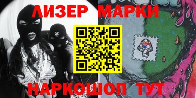ГАЛЛЮЦИНОГЕННЫЕ ГРИБЫ Малоярославец