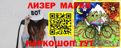 кокаин премиум Малгобек