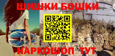 кокаин премиум Малгобек