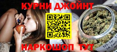 ГАЛЛЮЦИНОГЕННЫЕ ГРИБЫ Малоярославец