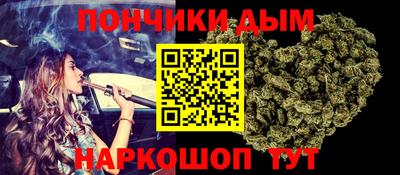 ГАЛЛЮЦИНОГЕННЫЕ ГРИБЫ Малоярославец