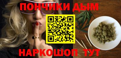 кокаин премиум Малгобек