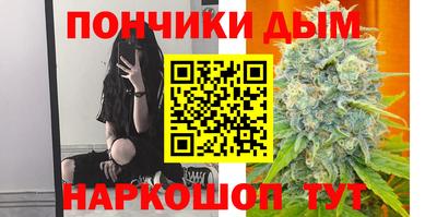 ГАЛЛЮЦИНОГЕННЫЕ ГРИБЫ Малоярославец