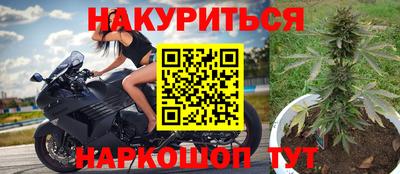 кокаин премиум Малгобек