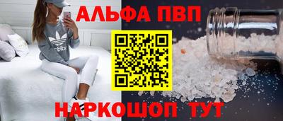 кокаин премиум Малгобек