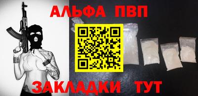 MDMA Долгопрудный