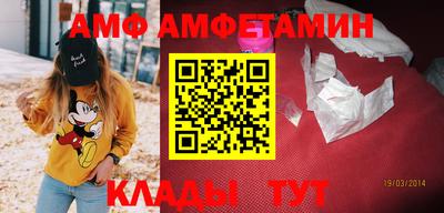 кокаин премиум Малгобек