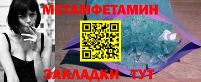 кокаин премиум Малгобек
