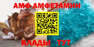 кокаин премиум Малгобек