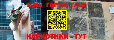ГАЛЛЮЦИНОГЕННЫЕ ГРИБЫ Малоярославец