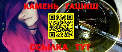 ГАЛЛЮЦИНОГЕННЫЕ ГРИБЫ Малоярославец