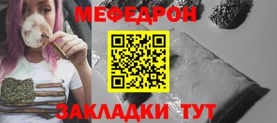 ГАЛЛЮЦИНОГЕННЫЕ ГРИБЫ Малоярославец