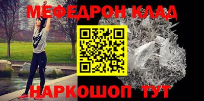 ГАЛЛЮЦИНОГЕННЫЕ ГРИБЫ Малоярославец