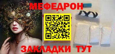 ГАЛЛЮЦИНОГЕННЫЕ ГРИБЫ Малоярославец