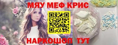 ГАЛЛЮЦИНОГЕННЫЕ ГРИБЫ Малоярославец