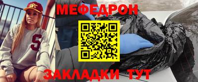 ГАЛЛЮЦИНОГЕННЫЕ ГРИБЫ Малоярославец