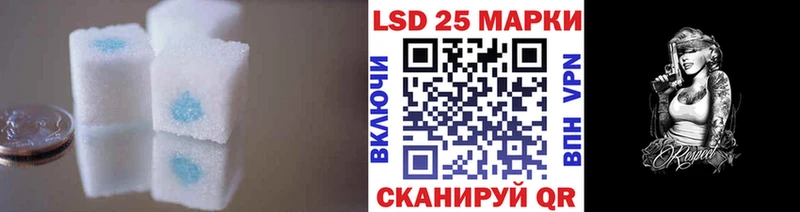 ЛСД экстази ecstasy  ОМГ ОМГ онион  Шебекино 